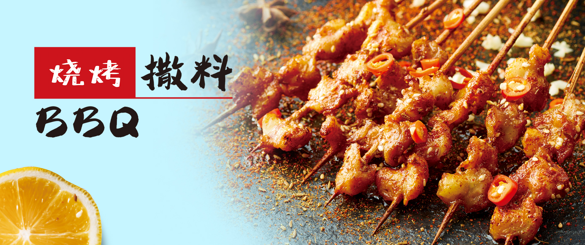 微信图片_20250903134814_72_36