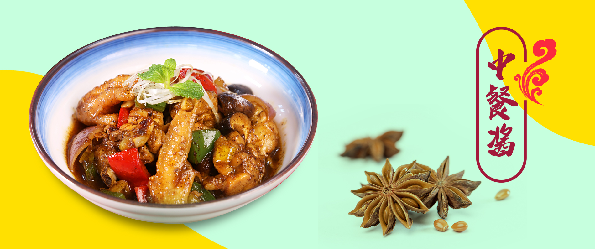 微信图片_20250903134819_74_36