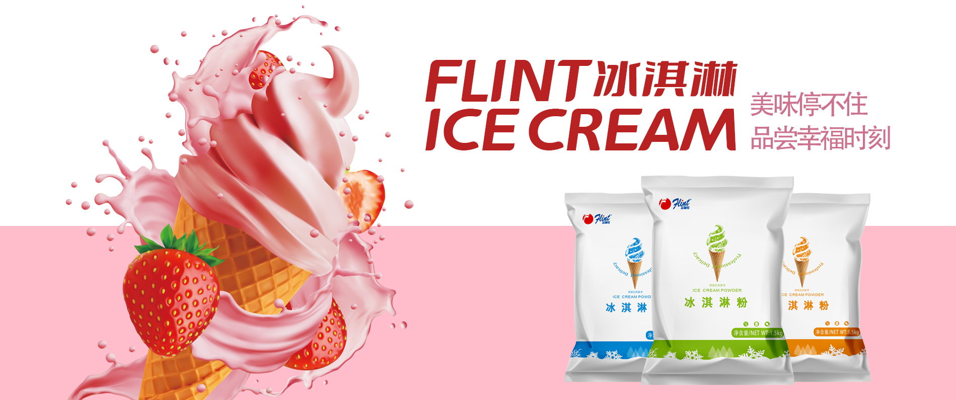 微信图片_20250903134823_75_36