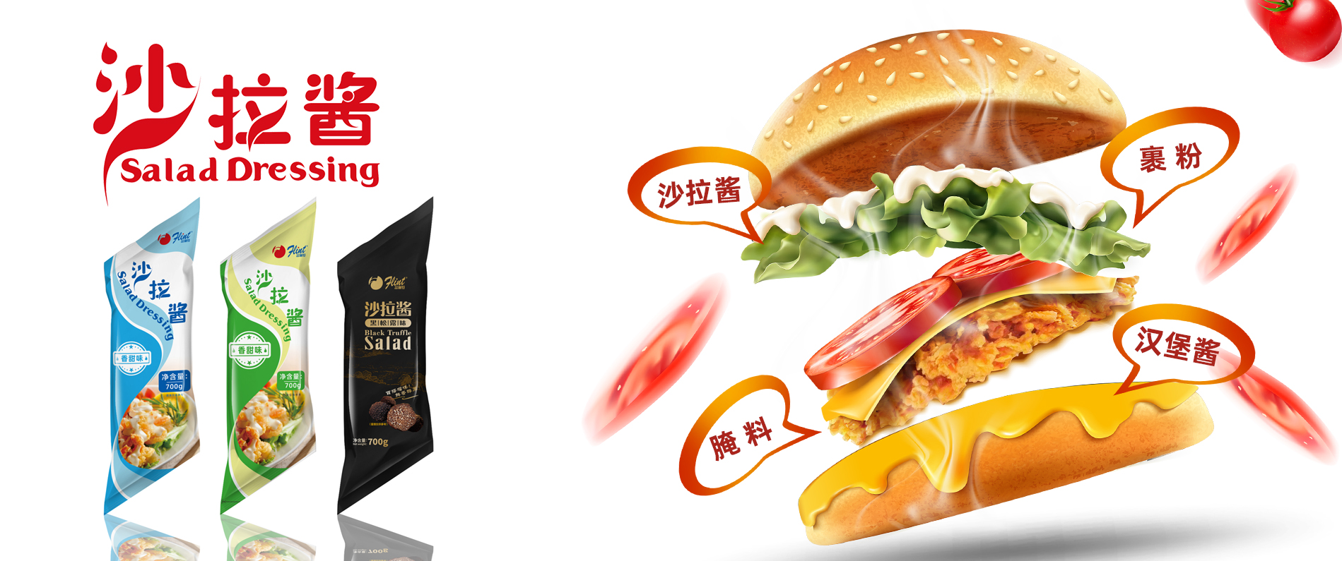 微信图片_20250903134827_76_36